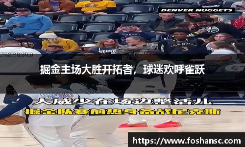 竞技宝官网