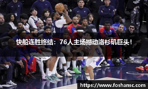 竞技宝官网