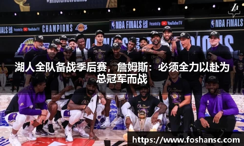 竞技宝官网