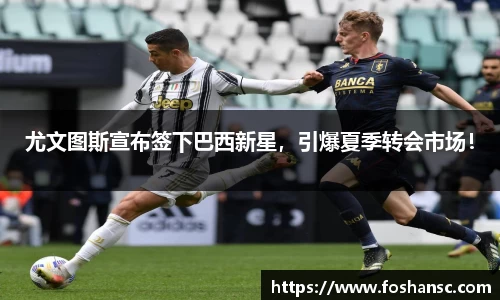竞技宝JJB