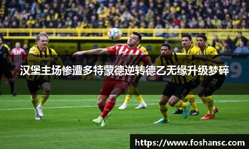 竞技宝官网