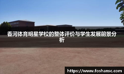 JJB竞技宝官网