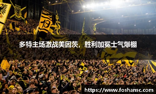 竞技宝JJB