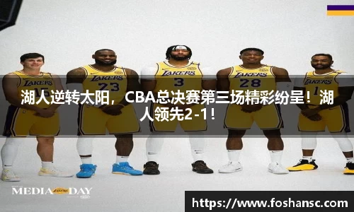 JJB竞技宝官网