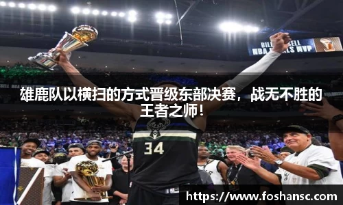竞技宝官网