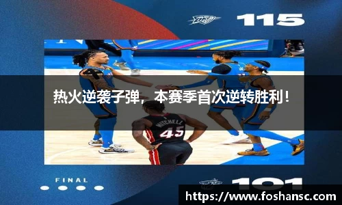 竞技宝JJB