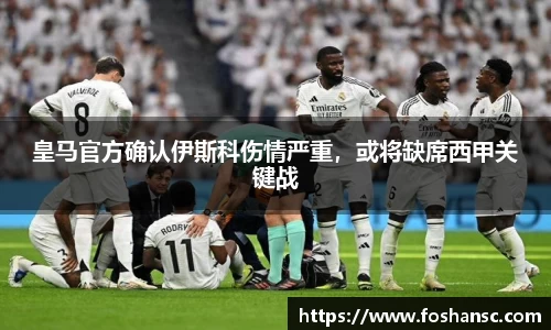 竞技宝官网