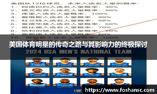 竞技宝JJB