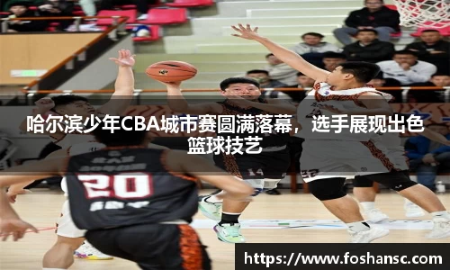 竞技宝JJB