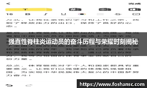 竞技宝JJB