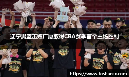 竞技宝JJB