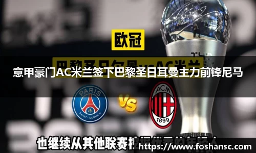 竞技宝JJB