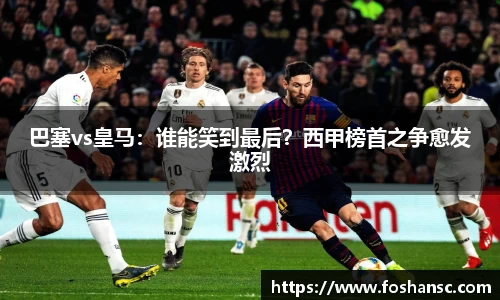 JJB竞技宝官网