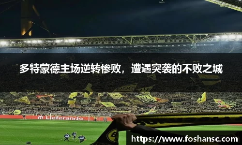 JJB竞技宝官网