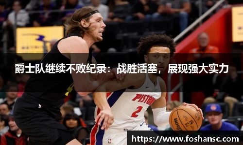 竞技宝官网