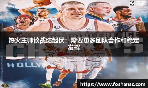 JJB竞技宝官网