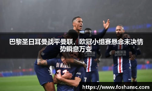 竞技宝JJB