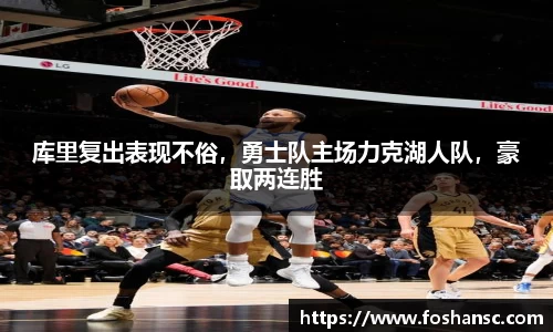 竞技宝JJB