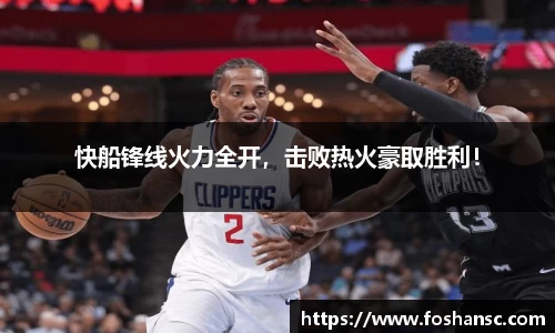 竞技宝官网