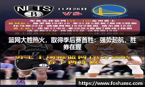 JJB竞技宝官网