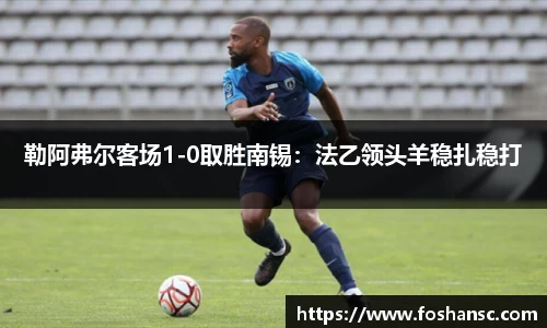 竞技宝JJB