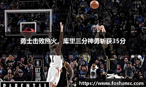 JJB竞技宝官网