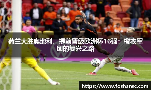 竞技宝JJB
