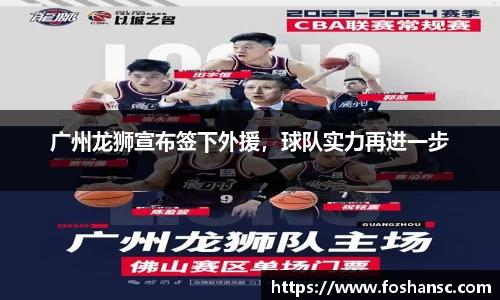 竞技宝JJB