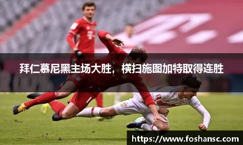 竞技宝JJB