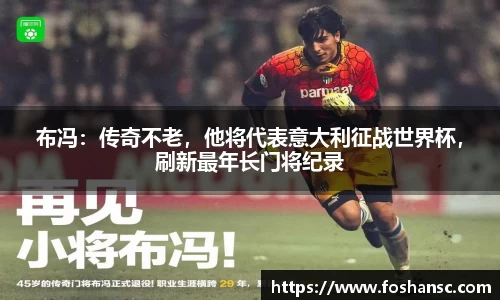 竞技宝JJB