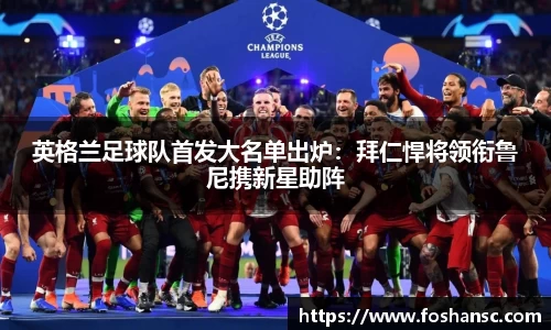 竞技宝官网