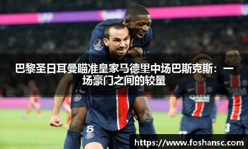 JJB竞技宝官网