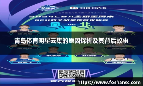 竞技宝官网