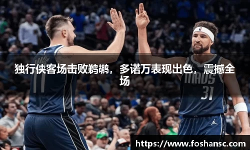 竞技宝JJB