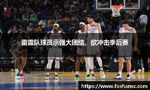 竞技宝JJB