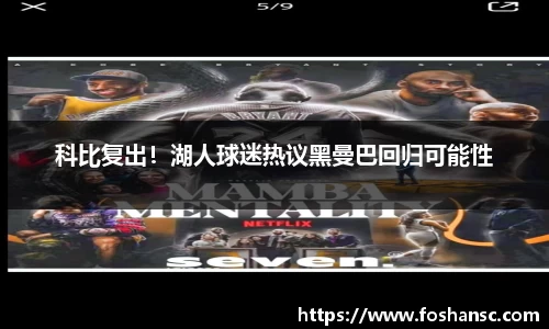 JJB竞技宝官网
