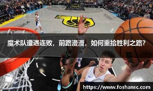 竞技宝JJB