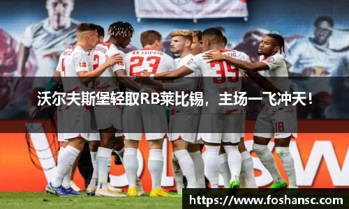 竞技宝官网