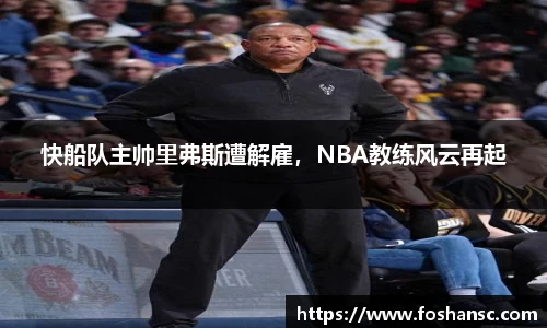 JJB竞技宝官网