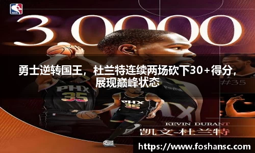 竞技宝JJB