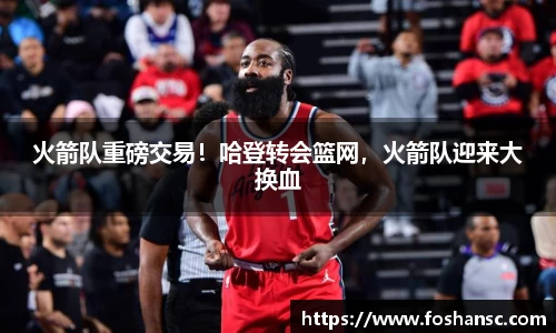 竞技宝官网