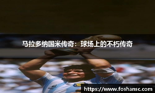竞技宝JJB
