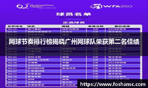 JJB竞技宝官网