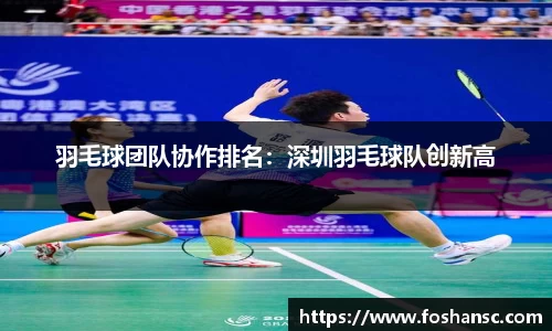 竞技宝JJB