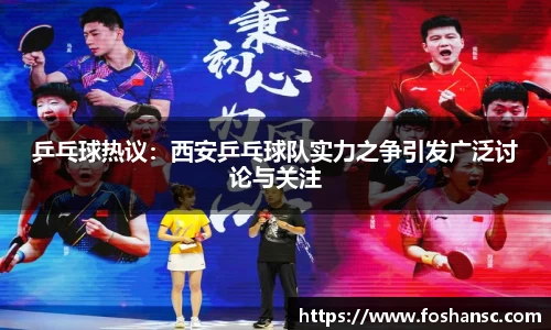 竞技宝官网