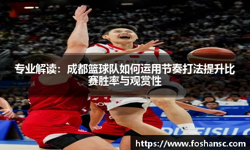 JJB竞技宝官网