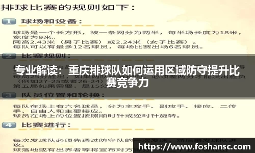 竞技宝官网