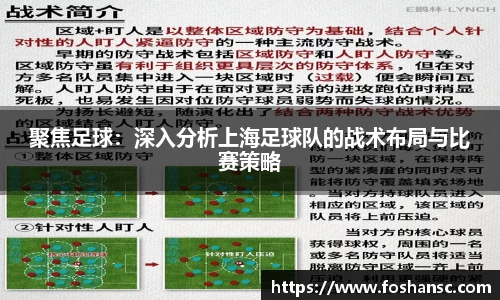 JJB竞技宝官网