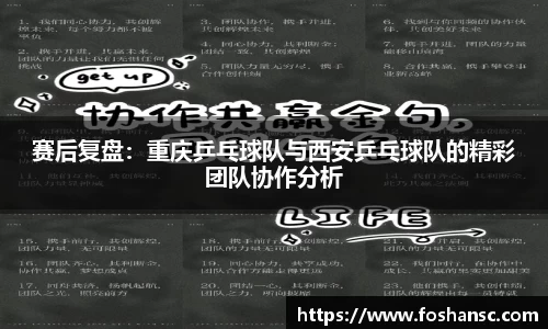 竞技宝JJB