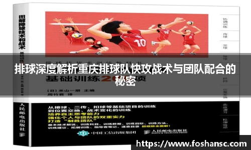 JJB竞技宝官网